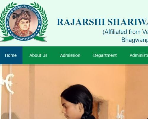Rajarshi Shariwahan Degree College