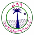 logo-4